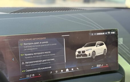 BMW X3, 2025 год, 8 090 000 рублей, 37 фотография