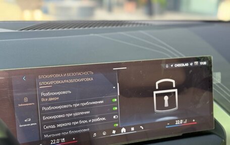 BMW X3, 2025 год, 8 090 000 рублей, 38 фотография