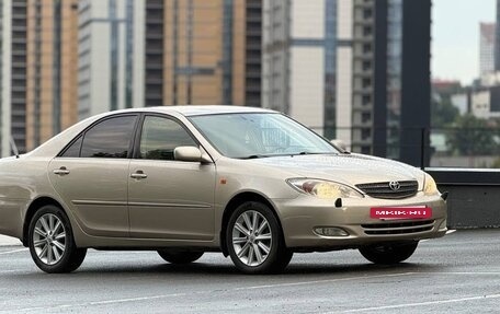 Toyota Camry V40, 2003 год, 790 000 рублей, 2 фотография