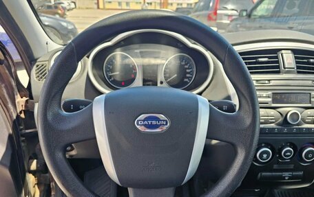 Datsun on-DO I рестайлинг, 2019 год, 679 000 рублей, 15 фотография