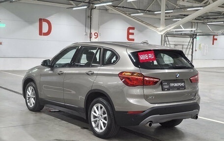 BMW X1, 2018 год, 2 499 000 рублей, 8 фотография