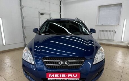 KIA cee'd I рестайлинг, 2008 год, 589 000 рублей, 6 фотография