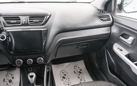 KIA Rio III рестайлинг, 2015 год, 799 000 рублей, 11 фотография