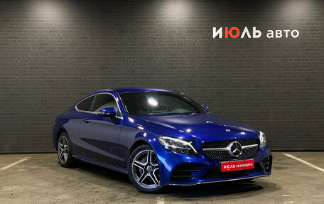 Mercedes-Benz C-Класс, 2019 год, 3 710 000 рублей, 3 фотография