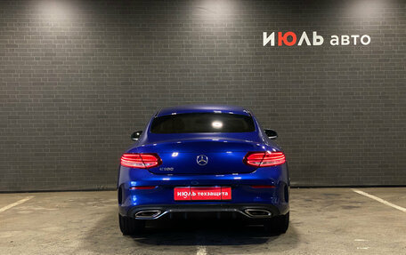 Mercedes-Benz C-Класс, 2019 год, 3 710 000 рублей, 6 фотография