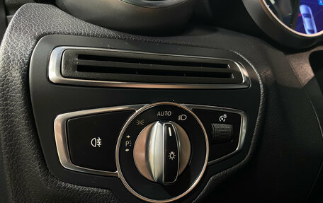 Mercedes-Benz C-Класс, 2019 год, 3 710 000 рублей, 16 фотография