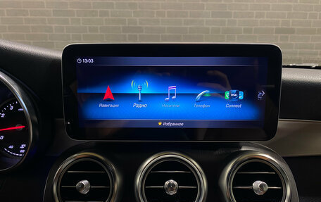 Mercedes-Benz C-Класс, 2019 год, 3 710 000 рублей, 12 фотография