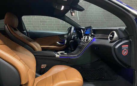 Mercedes-Benz C-Класс, 2019 год, 3 710 000 рублей, 10 фотография