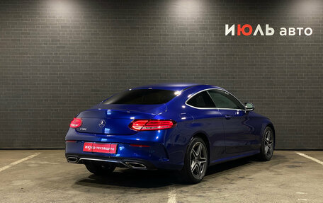 Mercedes-Benz C-Класс, 2019 год, 3 710 000 рублей, 5 фотография