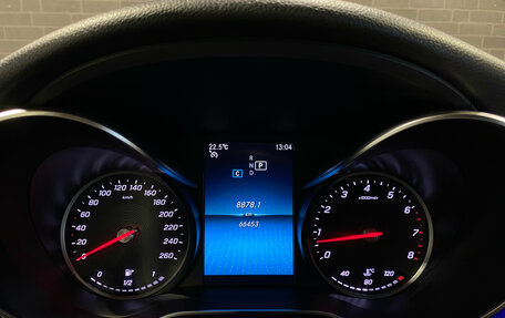 Mercedes-Benz C-Класс, 2019 год, 3 710 000 рублей, 24 фотография