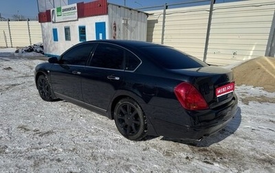 Nissan Teana, 2007 год, 750 000 рублей, 1 фотография