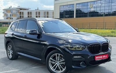 BMW X3, 2018 год, 2 990 000 рублей, 1 фотография
