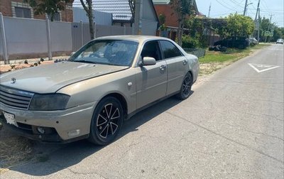 Nissan Gloria XI, 1999 год, 285 000 рублей, 1 фотография
