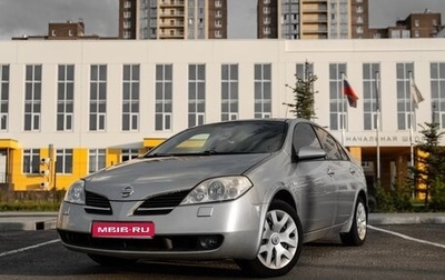 Nissan Primera III, 2006 год, 450 000 рублей, 1 фотография