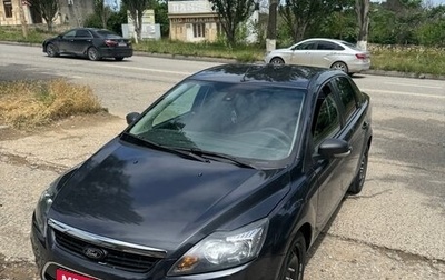 Ford Focus II рестайлинг, 2008 год, 500 000 рублей, 1 фотография