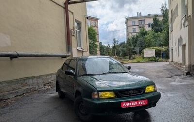 Suzuki Baleno I, 1998 год, 200 000 рублей, 1 фотография