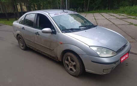 Ford Focus IV, 2003 год, 70 000 рублей, 1 фотография