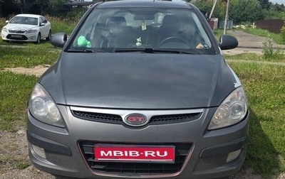 Hyundai i30 I, 2009 год, 520 000 рублей, 1 фотография