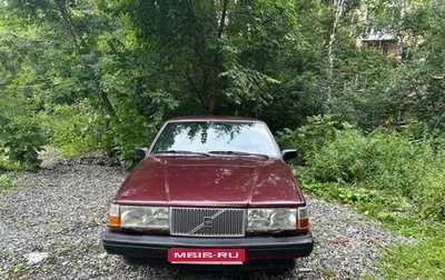 Volvo 940, 1993 год, 550 000 рублей, 1 фотография