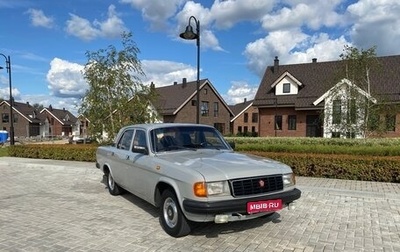 ГАЗ 31029 «Волга», 1996 год, 850 000 рублей, 1 фотография