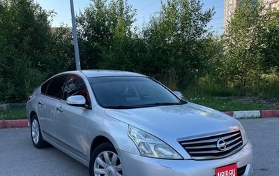 Nissan Teana, 2009 год, 1 100 000 рублей, 1 фотография