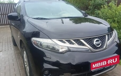Nissan Murano, 2013 год, 1 300 000 рублей, 1 фотография