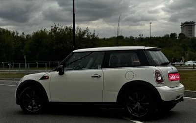 MINI Hatch, 2011 год, 630 000 рублей, 1 фотография