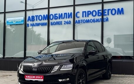 Skoda Octavia, 2020 год, 1 862 111 рублей, 1 фотография