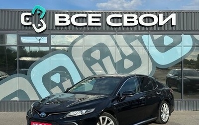 Toyota Camry, 2023 год, 3 097 000 рублей, 1 фотография