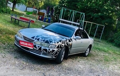 Toyota Carina ED III, 1996 год, 350 000 рублей, 1 фотография
