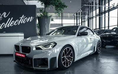 BMW M2, 2023 год, 9 890 000 рублей, 1 фотография