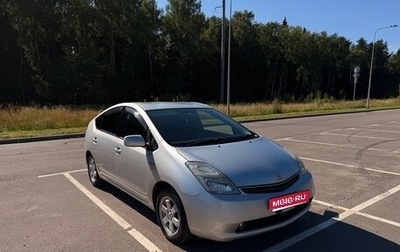 Toyota Prius, 2011 год, 845 000 рублей, 1 фотография
