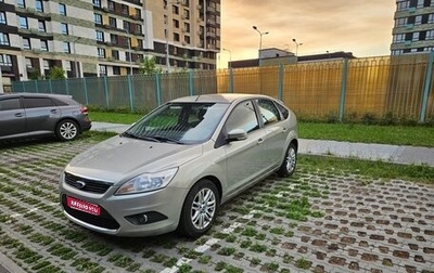 Ford Focus II рестайлинг, 2008 год, 660 000 рублей, 1 фотография