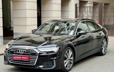 Audi A6, 2018 год, 4 490 000 рублей, 1 фотография