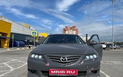 Mazda 6, 2006 год, 260 000 рублей, 1 фотография