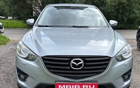 Mazda CX-5 II, 2016 год, 1 799 000 рублей, 2 фотография