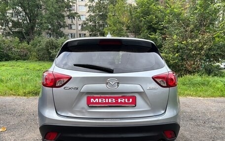 Mazda CX-5 II, 2016 год, 1 799 000 рублей, 5 фотография
