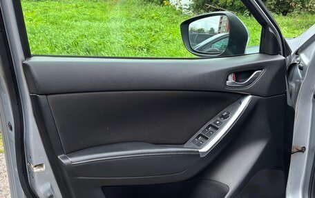 Mazda CX-5 II, 2016 год, 1 799 000 рублей, 7 фотография