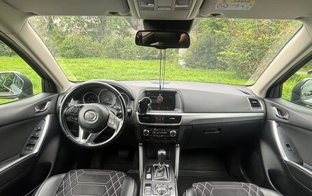 Mazda CX-5 II, 2016 год, 1 799 000 рублей, 14 фотография