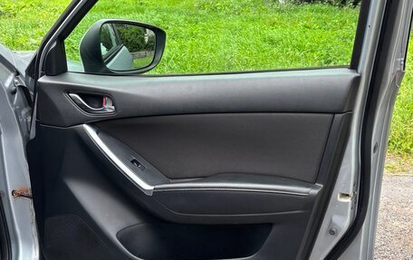 Mazda CX-5 II, 2016 год, 1 799 000 рублей, 11 фотография