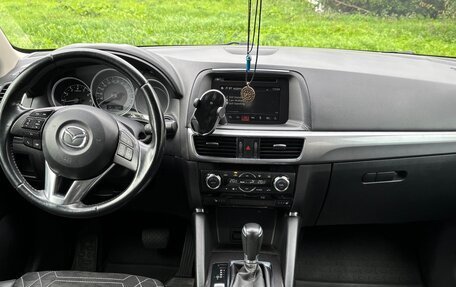 Mazda CX-5 II, 2016 год, 1 799 000 рублей, 15 фотография
