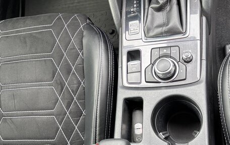 Mazda CX-5 II, 2016 год, 1 799 000 рублей, 17 фотография