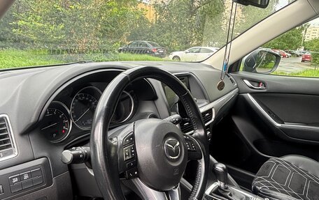 Mazda CX-5 II, 2016 год, 1 799 000 рублей, 16 фотография