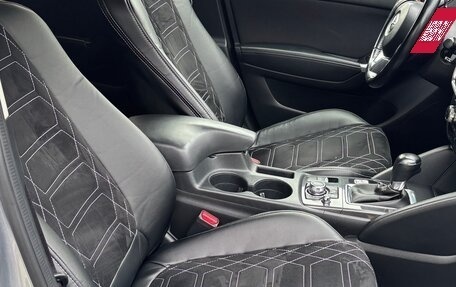 Mazda CX-5 II, 2016 год, 1 799 000 рублей, 13 фотография
