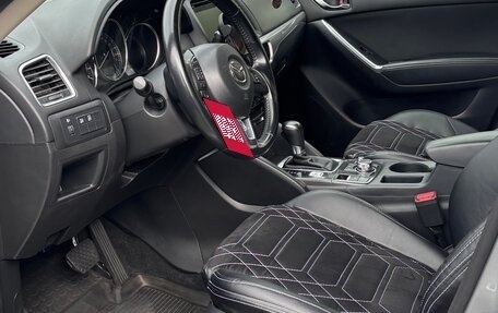 Mazda CX-5 II, 2016 год, 1 799 000 рублей, 9 фотография