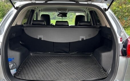Mazda CX-5 II, 2016 год, 1 799 000 рублей, 22 фотография