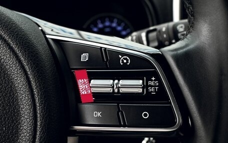 KIA Sportage IV рестайлинг, 2019 год, 2 092 111 рублей, 13 фотография