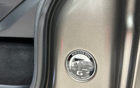 Mercedes-Benz G-Класс W463 рестайлинг _iii, 2020 год, 13 590 000 рублей, 9 фотография