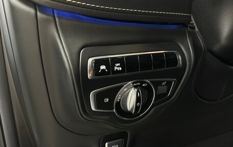 Mercedes-Benz G-Класс W463 рестайлинг _iii, 2020 год, 13 590 000 рублей, 12 фотография