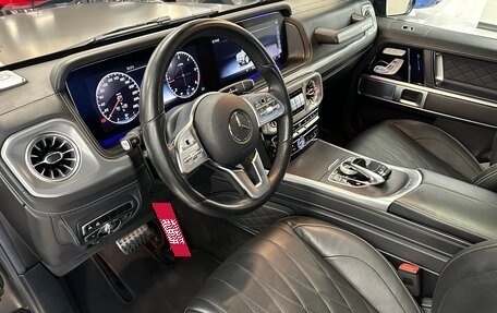 Mercedes-Benz G-Класс W463 рестайлинг _iii, 2020 год, 13 590 000 рублей, 13 фотография